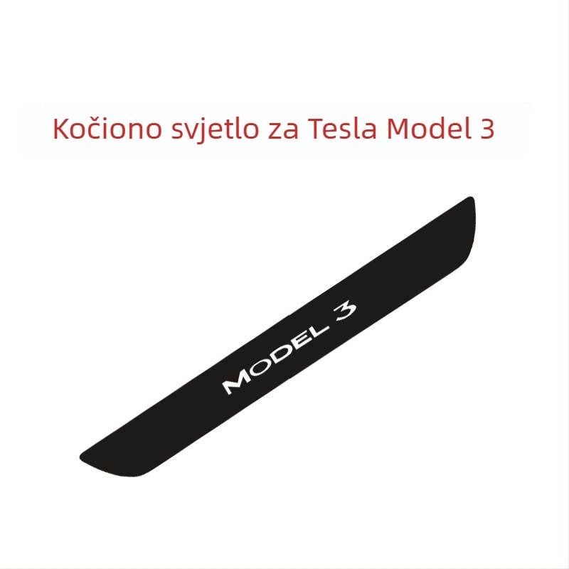 Tesla Model 3/Y unutarnja zaštitna folija — karbonska vlakna, Ditu, Guangzhou