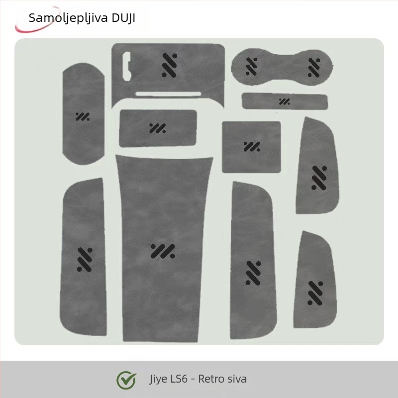 Zaštitna folija za LS6 središnju konzolu, karbonska tekstura, otporna na habanje i ogrebotine; Model 18; Materijal: Koža; Tisak logotipa: Da; Prilagodba: Da