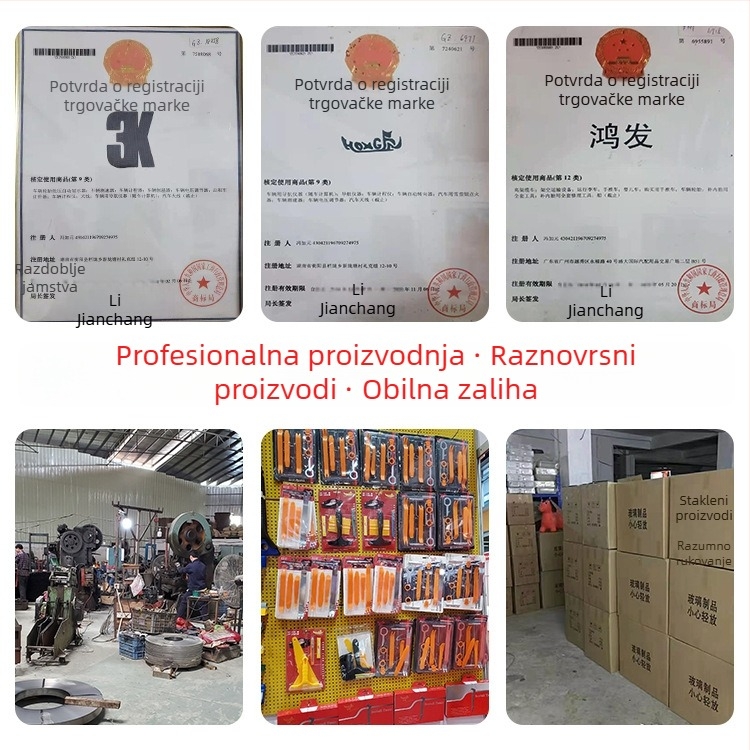 Alat za primjenu auto-filma – plastika + Oxford traka, marka 3k, tvrdi škrabac