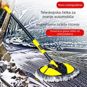 Mop za pranje automobila s mekanim vlaknima, četka za prašinu bez ogrebotina na boji – komplet alata za čišćenje automobila