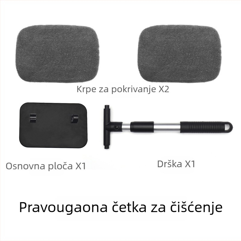 Četka za čišćenje prednjeg vjetrobranskog stakla automobila — ABS, mikrovlakno i aluminijska legura; Marka: Jiu yimu; Vrsta: četka za pranje automobila