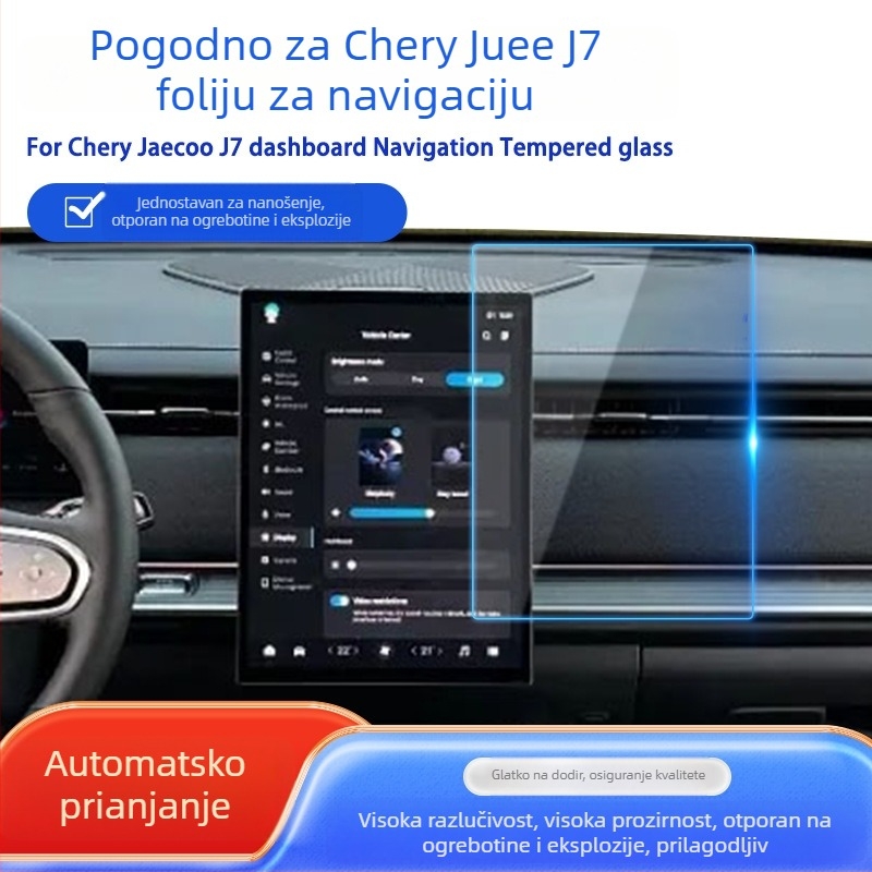 Zaštitno staklo zaslona navigacije za Chery Discovery 06 J7