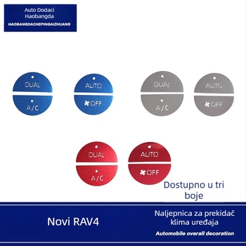Aluminijska unutarnja naljepnica za gumb klima uređaja Toyota RAV4 RongFang (20 modela)