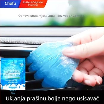 Car servant višenamjenski alat za čišćenje od mekanog silikona za unutrašnjost automobila i prašinu s tipki — 70 g; Marka: Car servant; Glavno područje prodaje: Drugo; Licencirane privatne marke: Ne