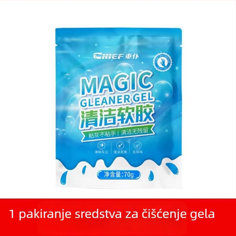 Car servant višenamjenski alat za čišćenje od mekanog silikona za unutrašnjost automobila i prašinu s tipki — 70 g; Marka: Car servant; Glavno područje prodaje: Drugo; Licencirane privatne marke: Ne