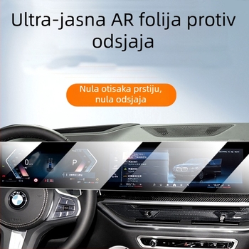 AR zaštitna folija zaslona za središnju navigaciju BMW iM X1/X2/X4/X5/X6/X7/X3 serije