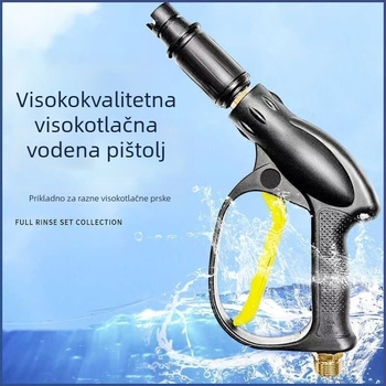 Visokotlačna pištolj za pranje automobila — mlaznica u obliku kljunastog kluna (Duckbill); glava: bakar + inženjerski plastici; drška: inženjerski plastici; tlak: 150; raspršivanje: 25