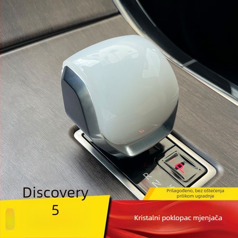 Kristalni poklopac mjenjača kompatibilan s modelima 2021–2025 Land Rover Range Rover, Range Rover Sport, Discovery 5, Velar, Evoque i Jaguar