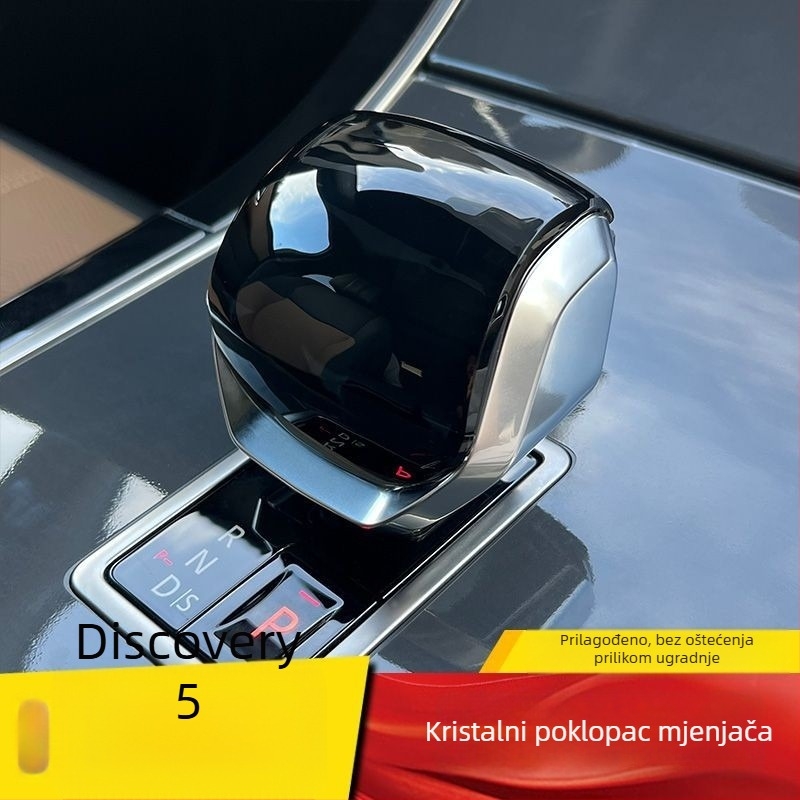 Kristalni poklopac mjenjača kompatibilan s modelima 2021–2025 Land Rover Range Rover, Range Rover Sport, Discovery 5, Velar, Evoque i Jaguar
