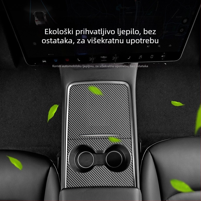 Tesla Model Y i Model 3 središnja konzola zaštitni film naljepnica za unutarnju modifikaciju, materijal: naljepnica, bez prilagodbe