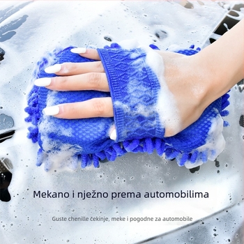 CHONGTENG Spužva za pranje automobila s chenille plišom i koralnom teksturom, blok spužve za čišćenje i rukavice za pranje