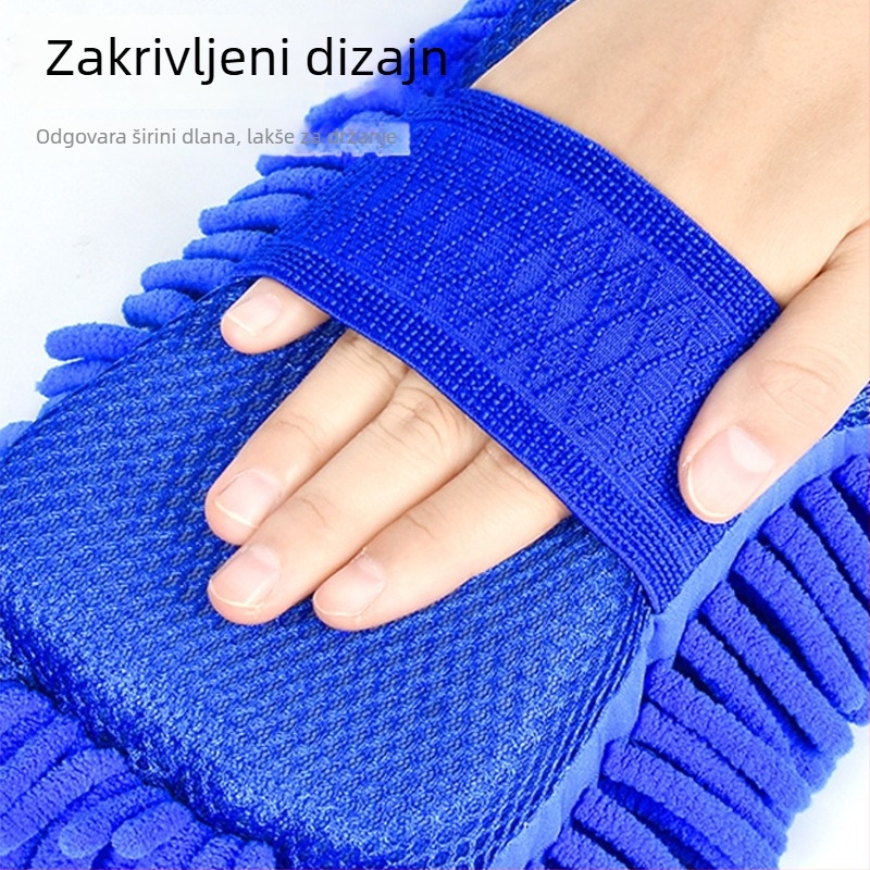 CHONGTENG Spužva za pranje automobila s chenille plišom i koralnom teksturom, blok spužve za čišćenje i rukavice za pranje