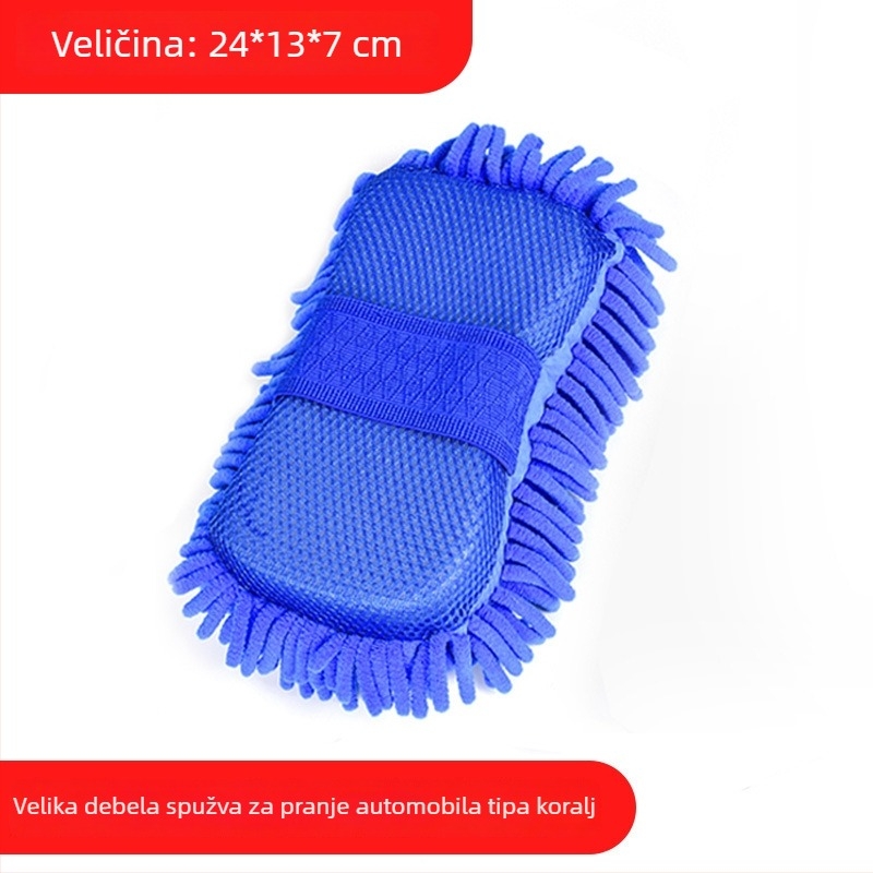 CHONGTENG Spužva za pranje automobila s chenille plišom i koralnom teksturom, blok spužve za čišćenje i rukavice za pranje