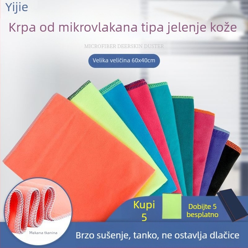 Microfiber krpa s baršunastom teksturom za čišćenje namještaja bez tragova, ne blijedi i ne ostavlja dlake, jednostavna za korištenje, pogodna za površine automobila