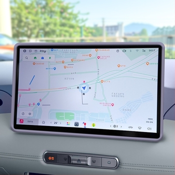 MG4 Zaštitnik zaslona središnje konzole i zaslona navigacije, silikon u boji automobila, kaljeni film