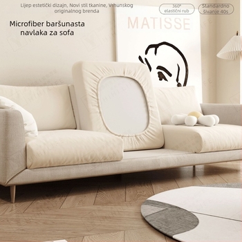 Navlaka za jastuk kauča, poliester, kompatibilno s modularnim kaučima, jednostavan stil, tip navlake