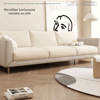 Navlaka za jastuk kauča, poliester, kompatibilno s modularnim kaučima, jednostavan stil, tip navlake
