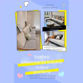 Navlaka za jastuk kauča, poliester, kompatibilno s modularnim kaučima, jednostavan stil, tip navlake