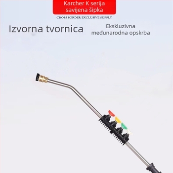 Produžna šipka od nehrđajućeg čelika za K5 visokotlačni perilica automobila; glava pištolja i držač od nehrđajućeg čelika; domet prskanja 3 m; tlak vode 150; masa 0,41 kg