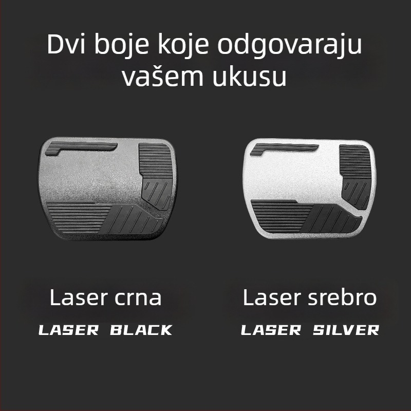 Set papučica od aluminijske legure za ubrzavanje i kočenje – protuklizno unutarnje poboljšanje za X-Trail, Qashqai, Sylphy