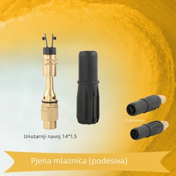 Pištolj za pjenu s M14 sučeljem, visokotlačna glava pjene, bakar-plastična konstrukcija, težina 0,35 kg