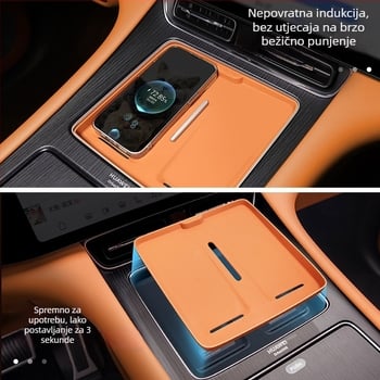 Silikonska podloga za bežično punjenje za središnju konzolu – antisklizna, dodatak unutarnjoj dekoraciji, marka Cool car