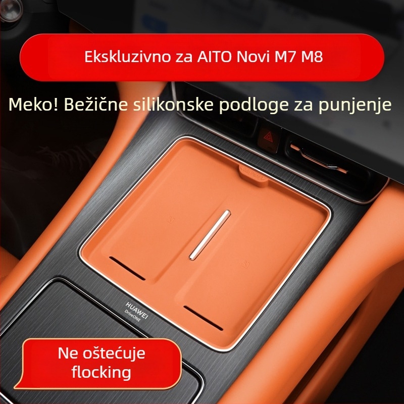 Silikonska podloga za bežično punjenje za središnju konzolu – antisklizna, dodatak unutarnjoj dekoraciji, marka Cool car
