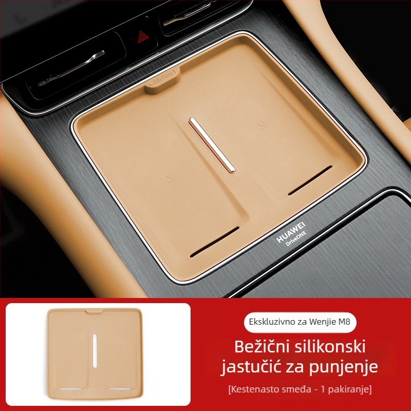 Silikonska podloga za bežično punjenje za središnju konzolu – antisklizna, dodatak unutarnjoj dekoraciji, marka Cool car