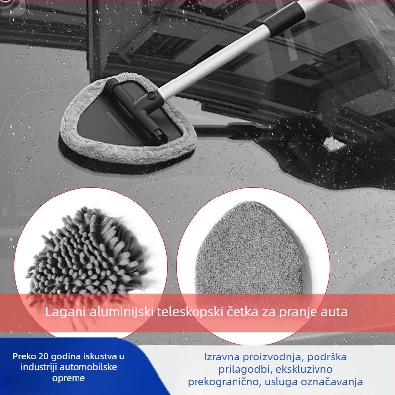 Četka za pranje automobila s teleskopskom aluminijskom šipkom i glavom od mikrovlakana, chenille i koralnog flisa, za čišćenje vjetrobranskog stakla i prozora te defogiranje