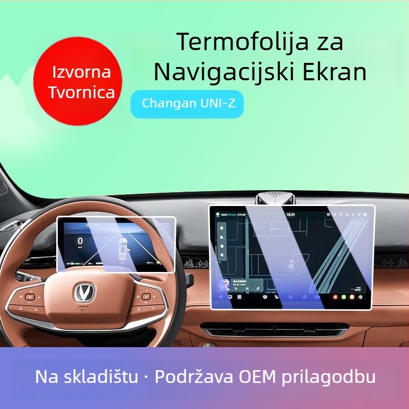 Kaljeno staklo zaštitni film za središnji zaslon Changan UNIZ