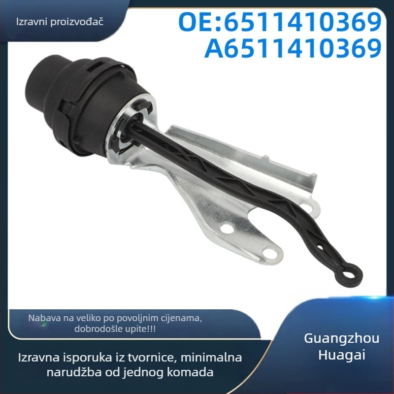 Hladnjak plina za EGR ventil vakuum kutiju, kompatibilan Mercedes-Benz W447 – Dio 6511410369 / A6511410369, Aluminijska legura