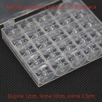 Kućni šivaći stroj 2518P s 25 špulama, set kutija, prozirna plastična kutija, pedalna šivaća mašina