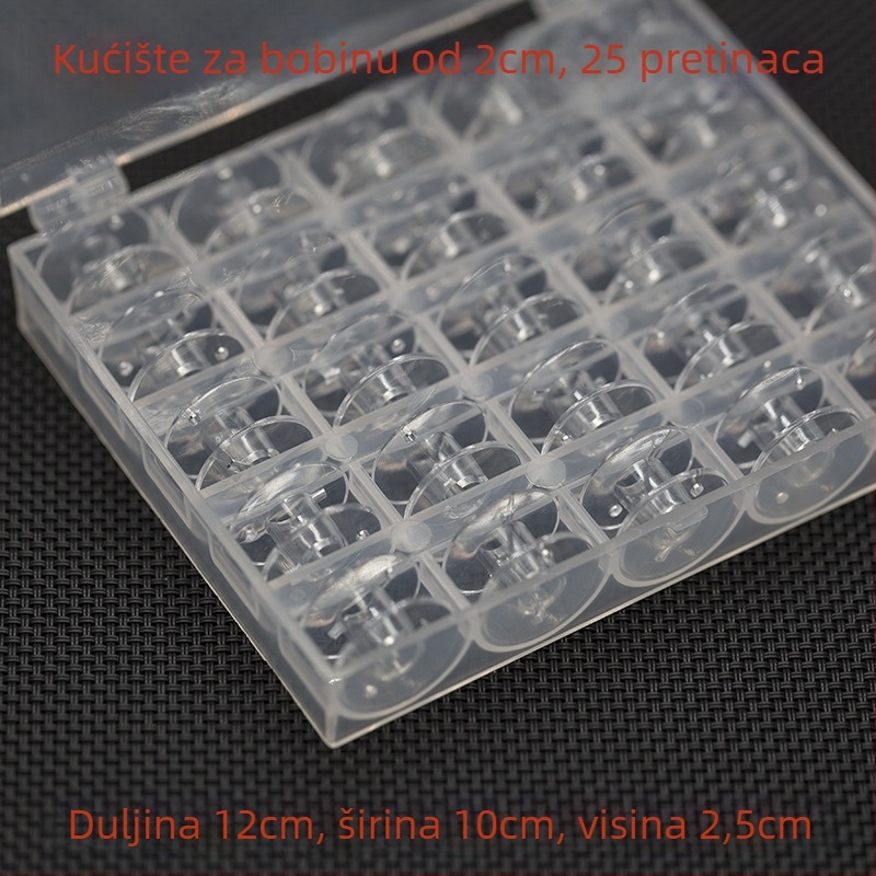Kućni šivaći stroj 2518P s 25 špulama, set kutija, prozirna plastična kutija, pedalna šivaća mašina