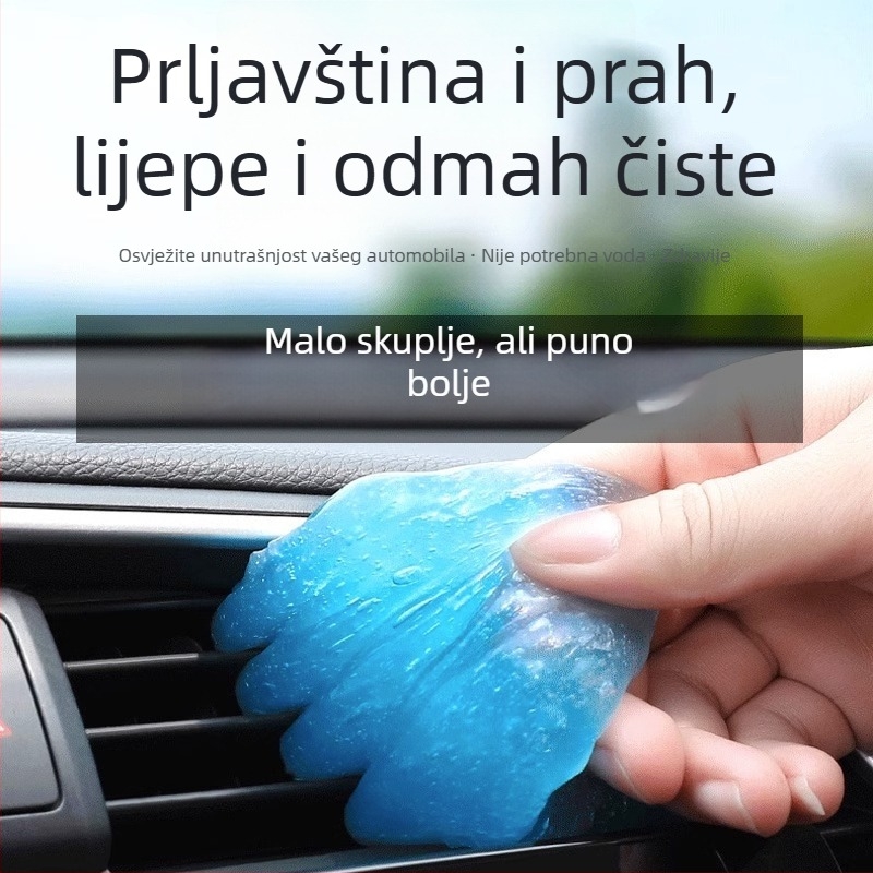 Gel za čišćenje unutrašnjosti automobila za prostore između tipki i otvora za zrak — 200 g, marka Friendly, glavna tržišta Japan i Južna Koreja, bez licenciranih privatnih marki
