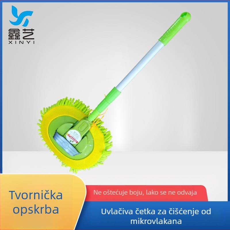 Izvlačna chenille četka za pranje automobila i vodena četka za čišćenje vozila