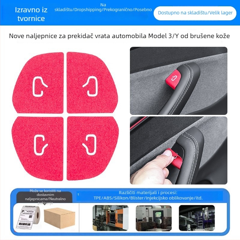 Unutarnja zakrpa od velura za gumbić vrata Tesla Model Y/Model 3 (nova verzija) – materijal: velur; kompatibilnost: Model Y/Model 3; tisk logotipa moguć; prilagođavanje