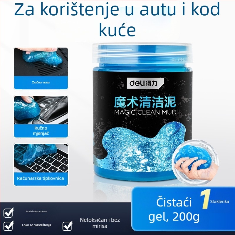 Gel za čišćenje unutrašnjosti automobila - 200 g, Marka: Effective, Glavno tržište: Ostalo, Licencirane privatne marke: Ne