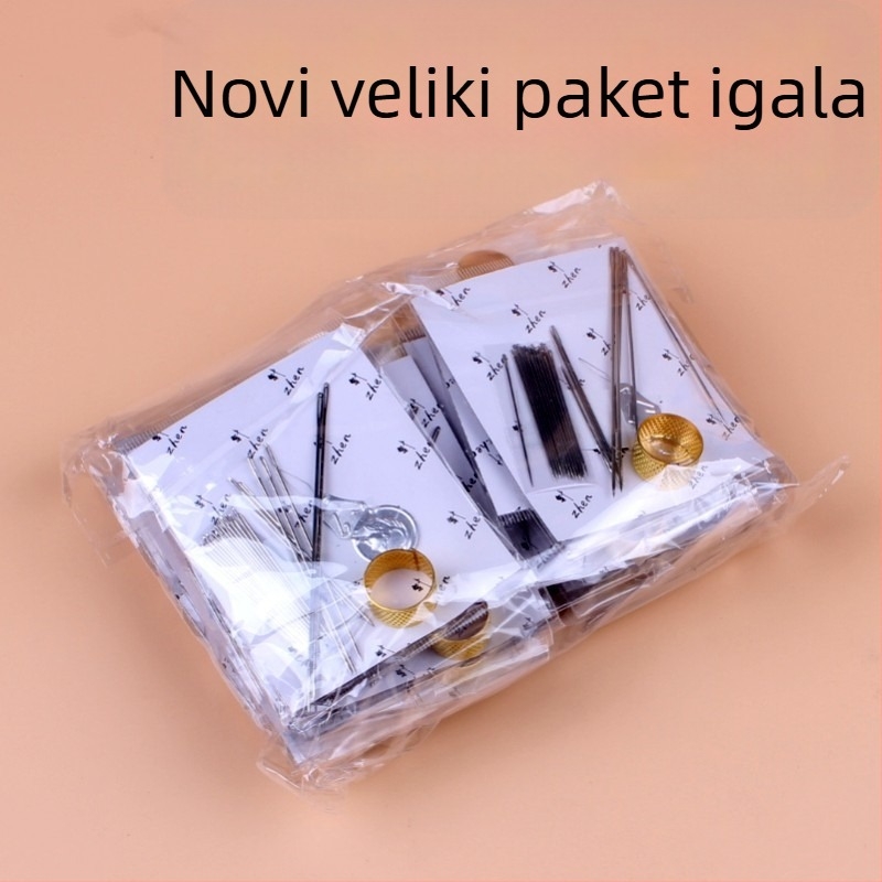 Šivaća kutija – kućni višenamjenski komplet za šivenje, marka Bianxu, kutija s 1000 komada, jednostavan stil