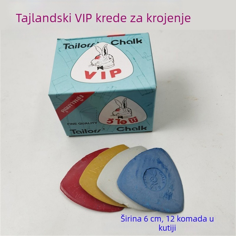 VIP prah za označavanje — japanski stil, jednostavno, lagani luksuz; 60 kutija, ovlaštena privatna marka