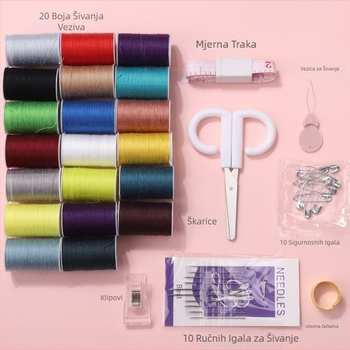 Kutija za šivanje od plastike, 100 komada u kutiji, 166 g, jednostavan stil
