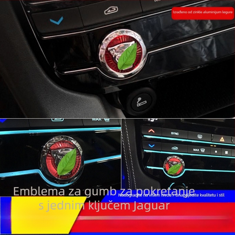 Poklopac gumba za paljenje Jaguara s motivom leopardove glave - cinkova legura + ABS, kompatibilan XFL/F-PACE/XEL