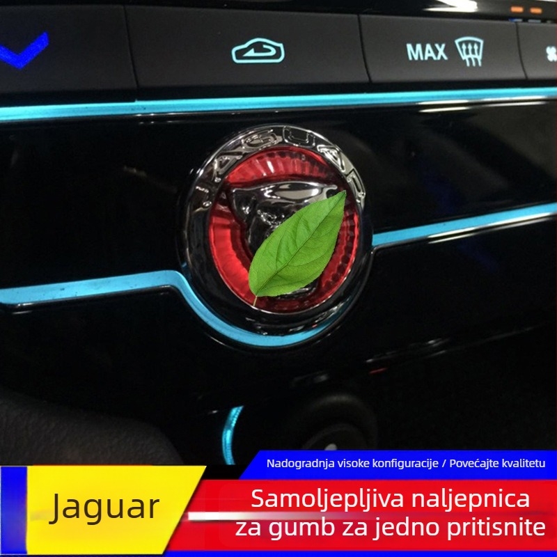 Poklopac gumba za paljenje Jaguara s motivom leopardove glave - cinkova legura + ABS, kompatibilan XFL/F-PACE/XEL