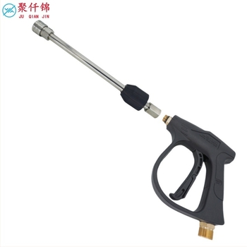 Predlagač od nehrđajućeg čelika za pištolj za visok tlak vode, brzi spoj 1/4, 4000 PSI