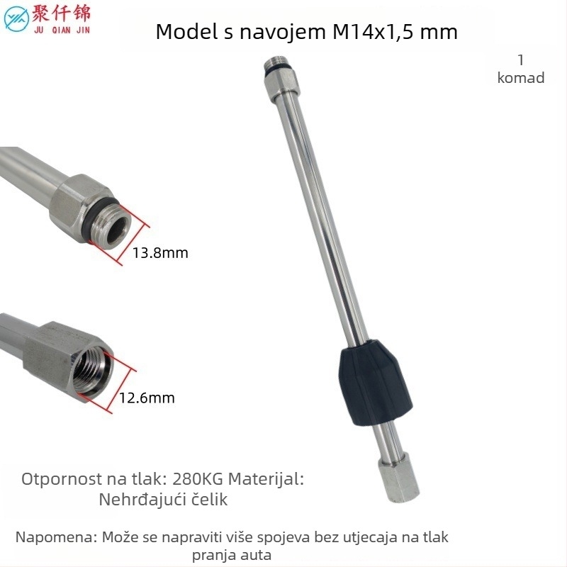 Predlagač od nehrđajućeg čelika za pištolj za visok tlak vode, brzi spoj 1/4, 4000 PSI
