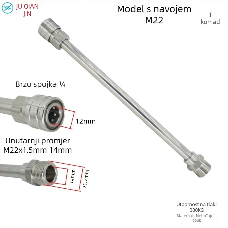 Predlagač od nehrđajućeg čelika za pištolj za visok tlak vode, brzi spoj 1/4, 4000 PSI