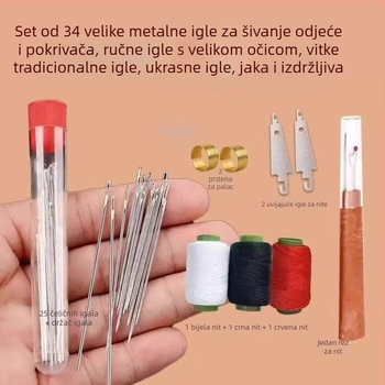 Set igala za šivanje - prijenosni džepni stil, nehrđajući čelik, komplet za šivanje, jednostavan stil