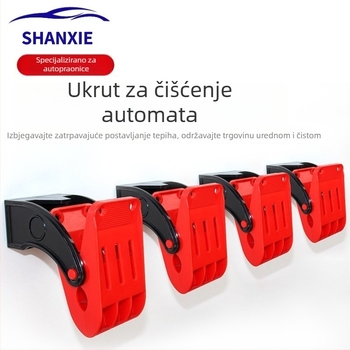 Klip za čišćenje automobinskih prostirki — prilagodljiv dizajn s zubima ajkule, od tehnološkog plastika i nehrđajućeg čelika, težina 0,92
