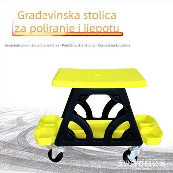 Polirani plastični stol za auto detailing, prilagodljiva obrada