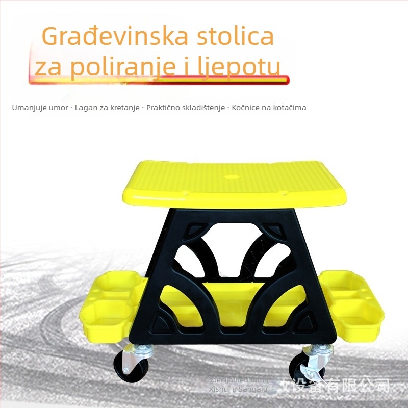 Polirani plastični stol za auto detailing, prilagodljiva obrada