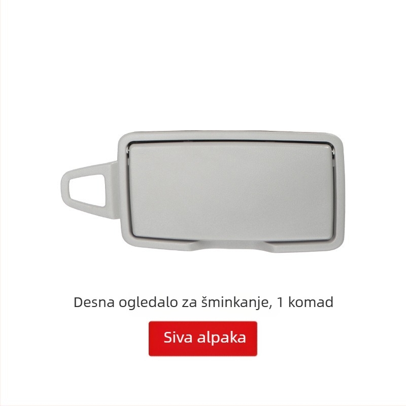 OUKACHI Sun Visor Vanity Mirror Cover za Mercedes ML/GL/GLE/GLS (W166/W292) Prednji